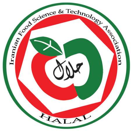 iran halal logo 1